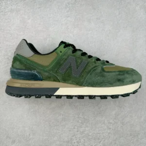 New Balance Green Suede Sneakers: Retro