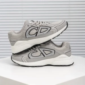 Dior Grey Sneakers: Stylish, Luxurious Footwear