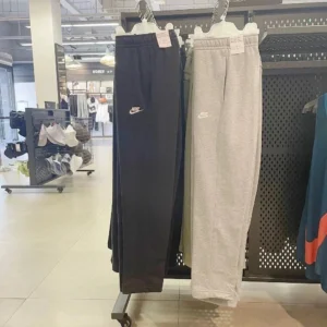 Nike Gray Black Joggers: Sporty