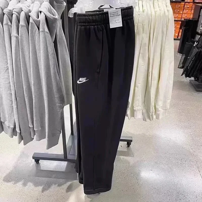 Nike Black Lounge Pants: Comfortable Sporty