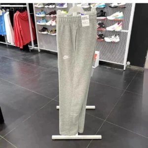 Nike Light Gray Sweatpants: Cozy