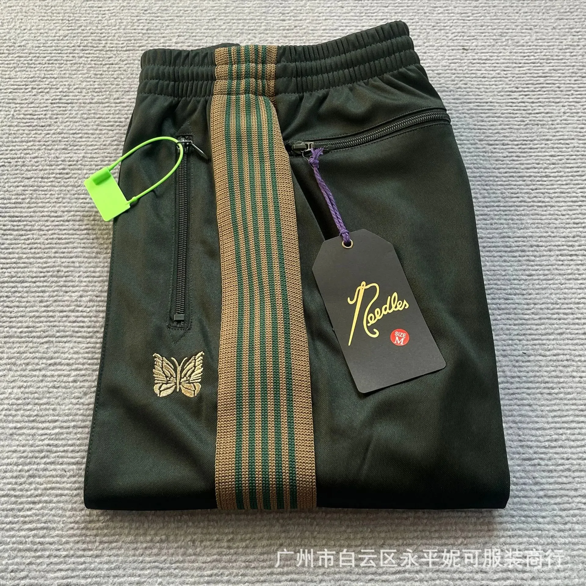 Poodles Striped Accent Dark Green Zippered