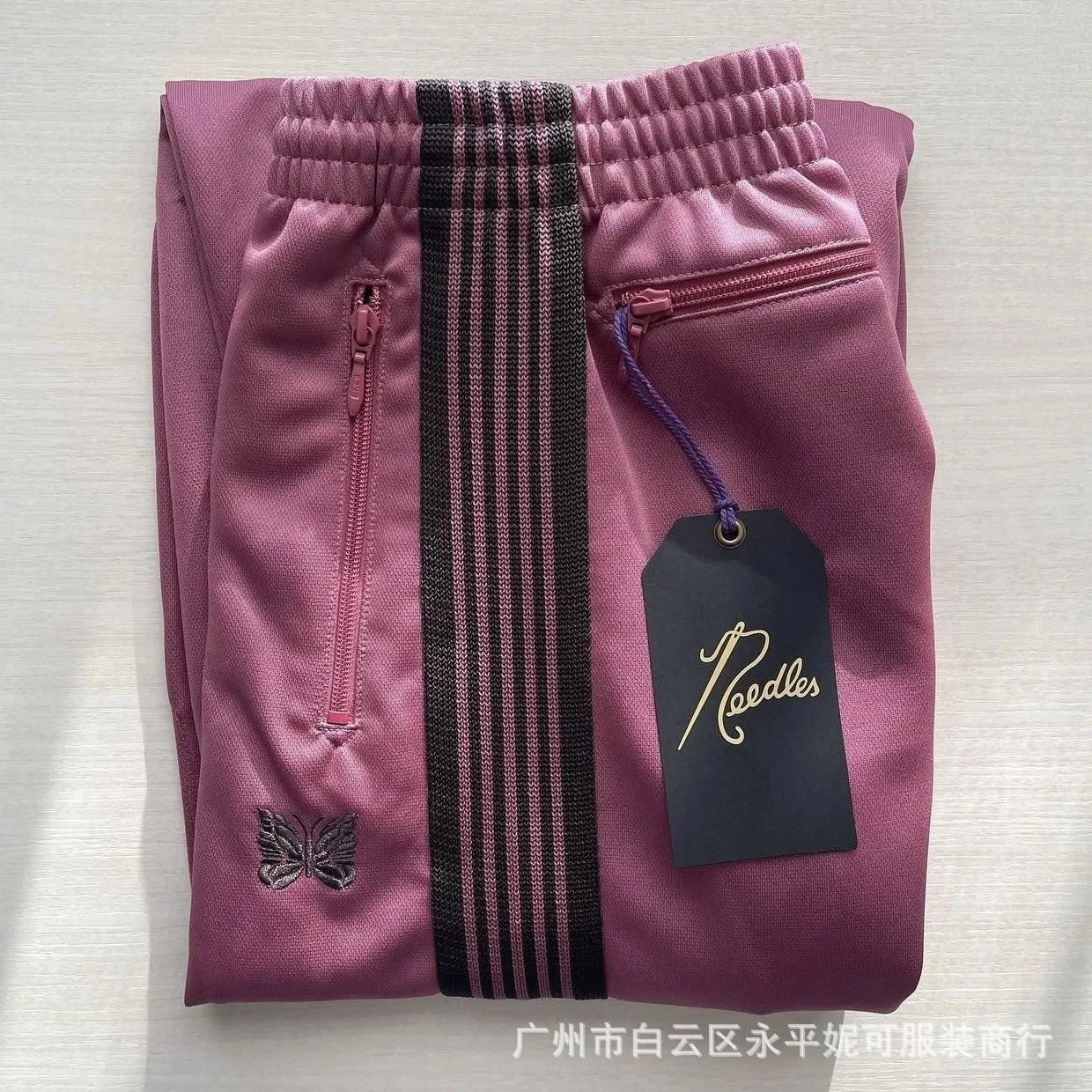 Poodles Mauve Elastic Waist Fashion