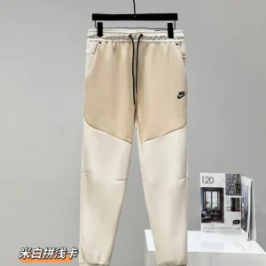Nike Beige Men's Pants: Sporty Look for Any