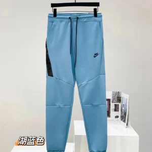 Nike Light Blue Sporty Sweatpants: Ideal for