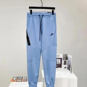 Nike Light Blue Sweatpants: Chill Vibe
