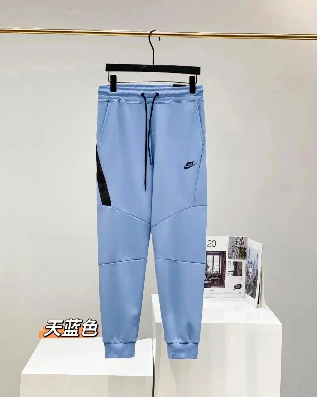 Nike Light Blue Sweatpants: Chill Vibe