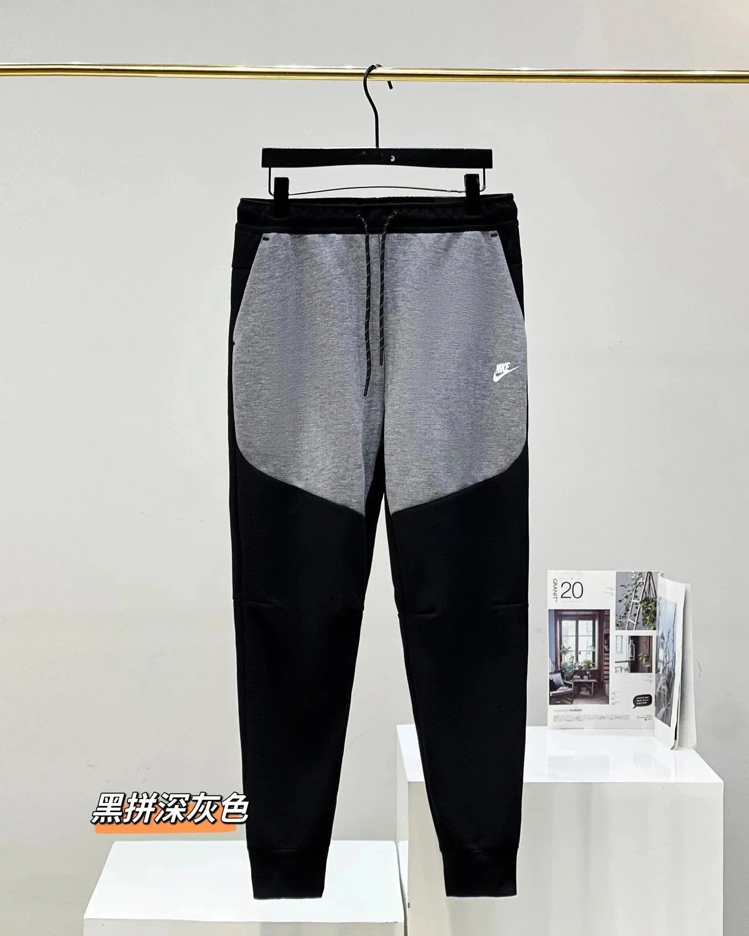 Nike Black Dark Gray Sweatpants: Ideal for