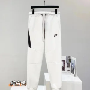 Nike White Athleisure Sweatpants: Blend of