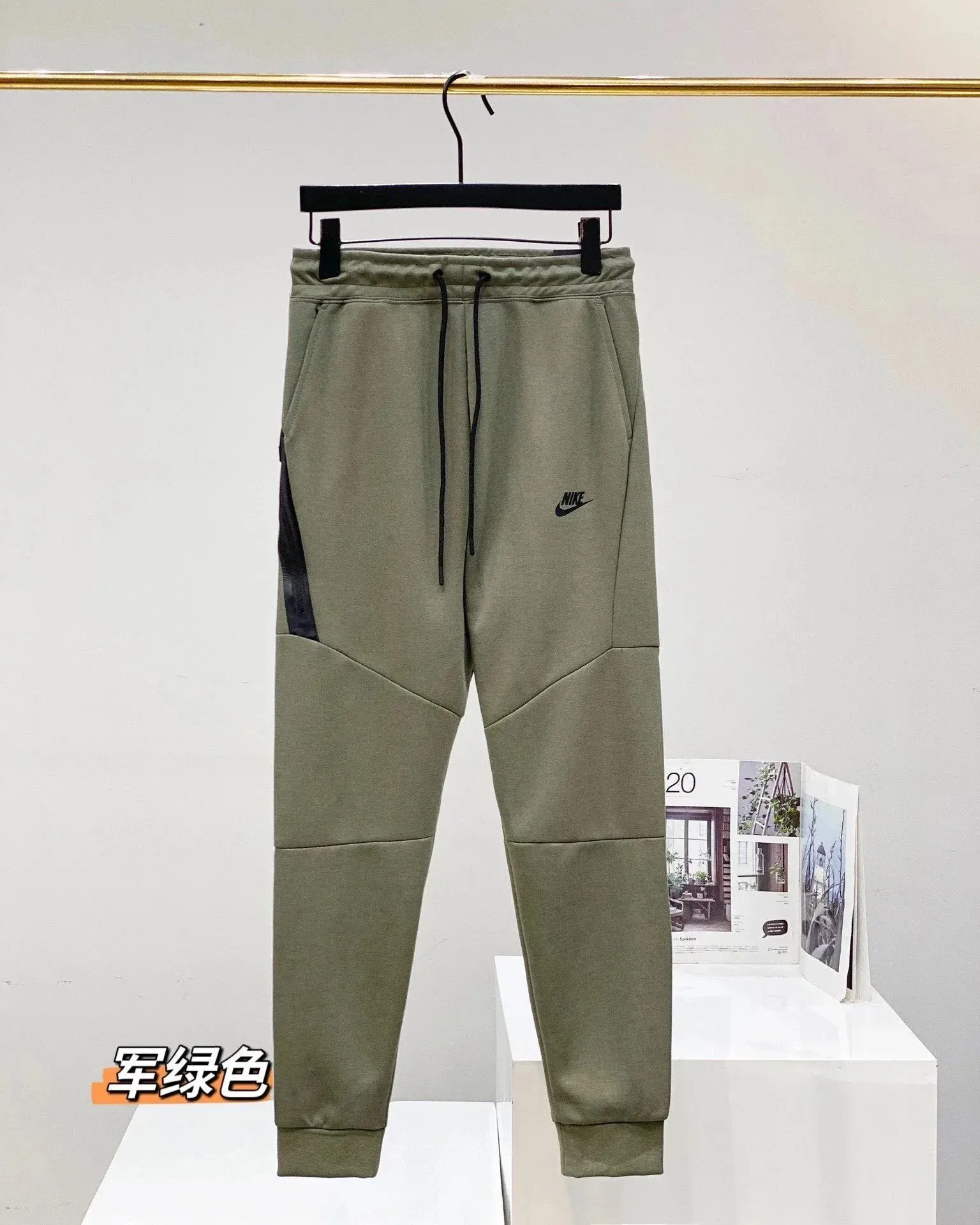 Nike Men's Olive Sweatpants: Ideal for