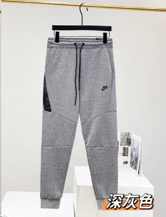 Nike Dark Gray Joggers: Ideal for Active