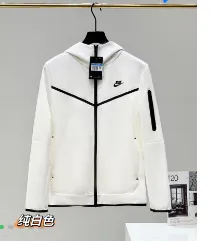 Nike Pure White Hooded Jacket for Men