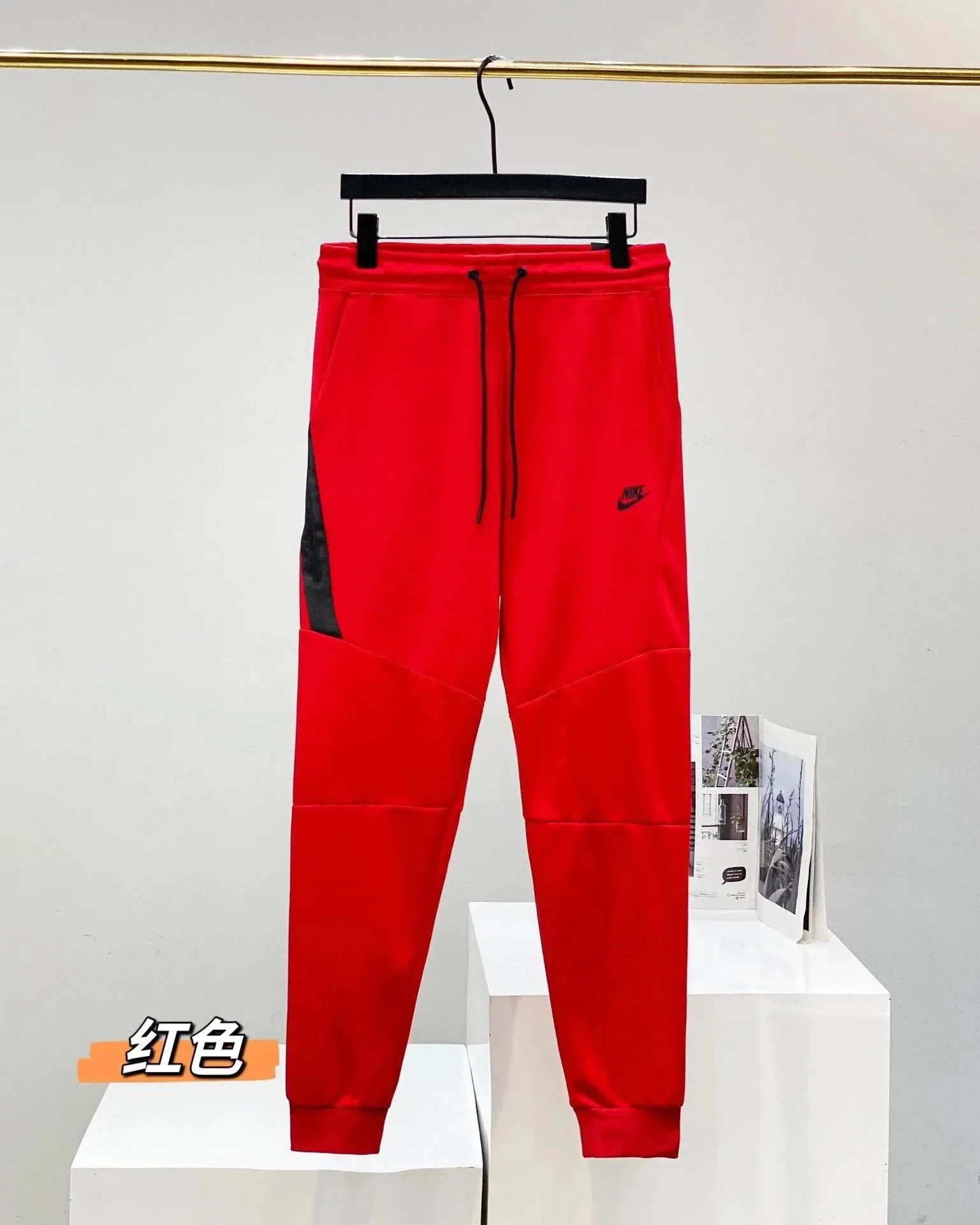 Nike Red Sweatpants Comfort for Active