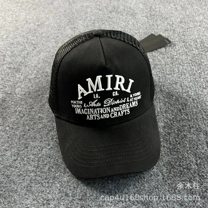 AMIRIRI Black Baseball Cap: Trendy