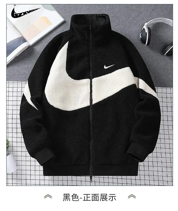 Nike Black Jacket: Furry and Fashion