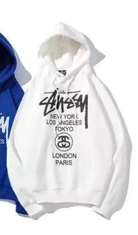 Stussy White Hoodie: Urban Style & Global