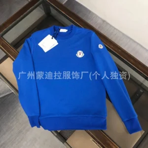 Moncler Blue Pullover: Comfortable
