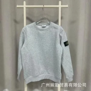 Stone Island Light Gray Sweatshirt: Comfort
