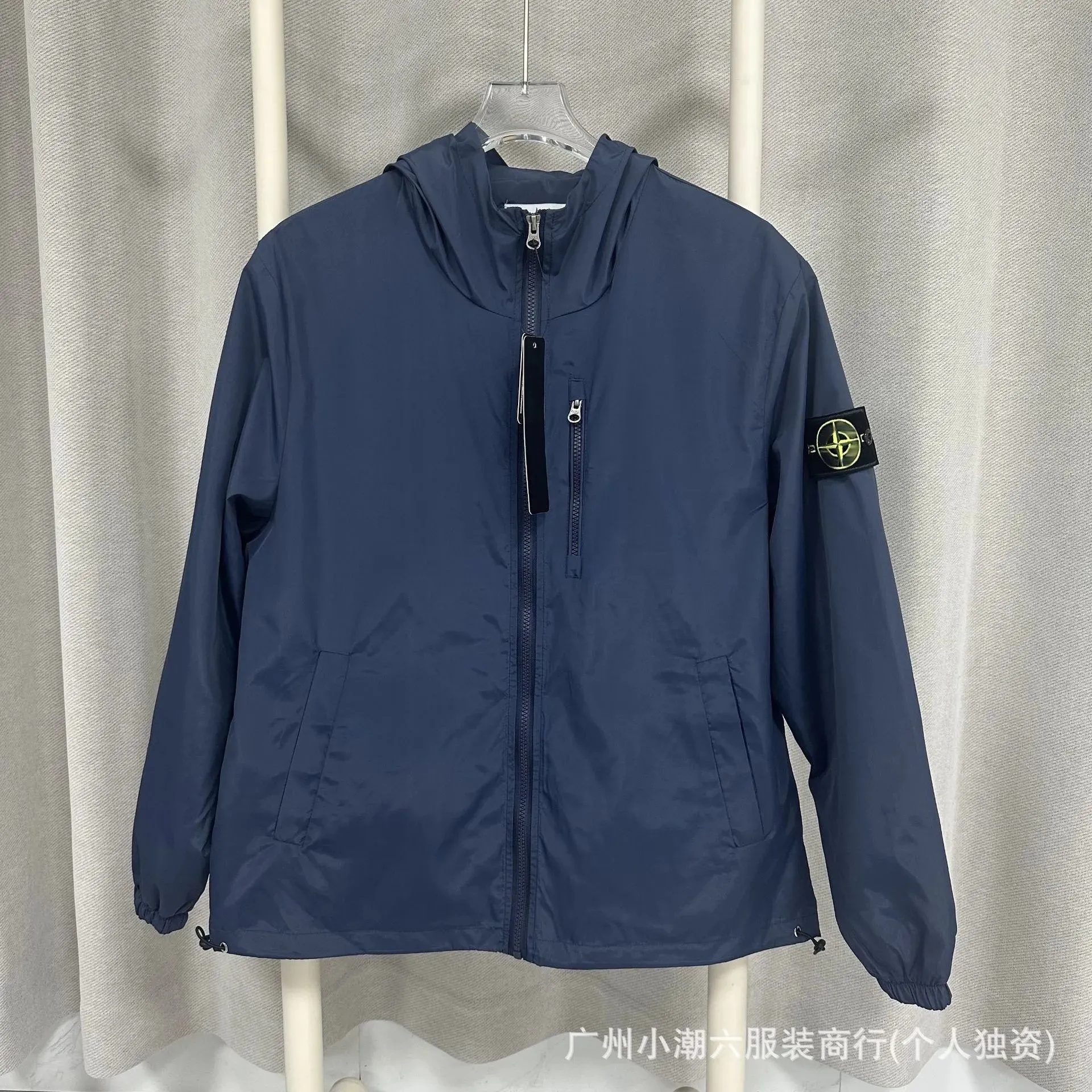 Stone Island Navy Jacket: Functional