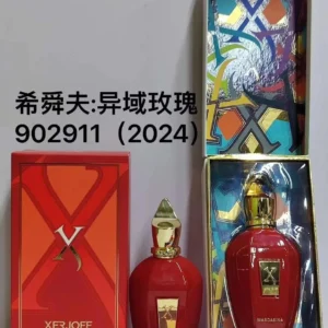 Xerjoff Wardasina Red Perfume: Rose inspired