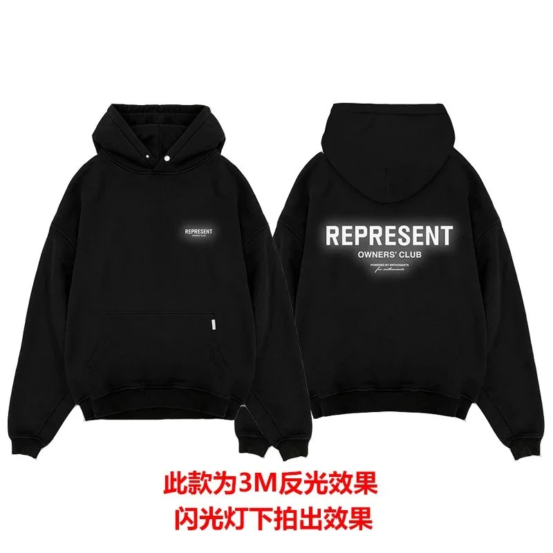 Represent Owners' Club Black Hoodie: Urban