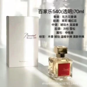Baccarat Rouge 540 Transparent Perfume