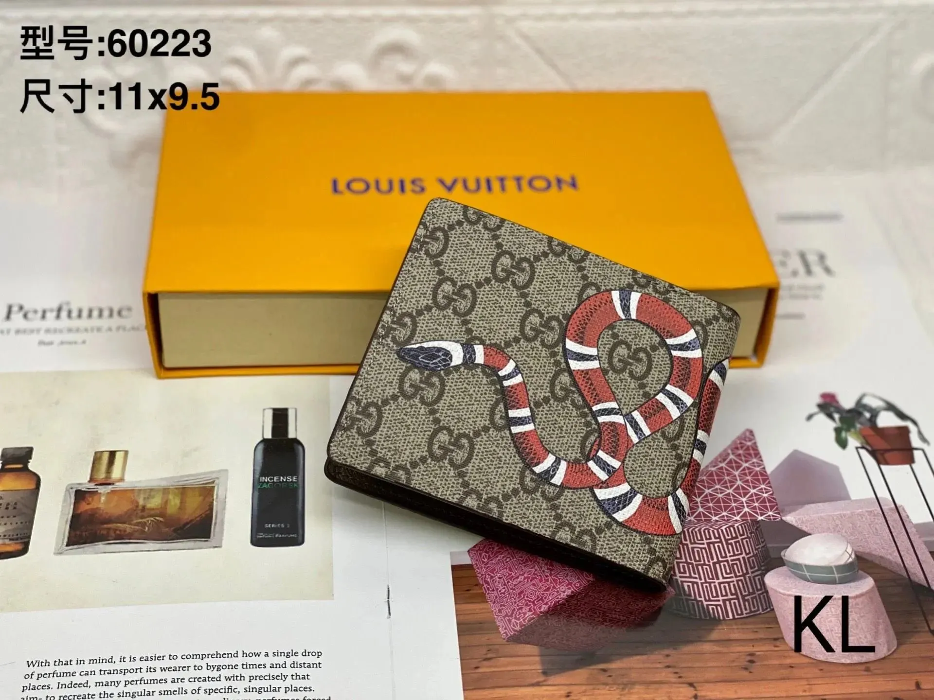 Gucci 60223 GG Wallet with Snake Design