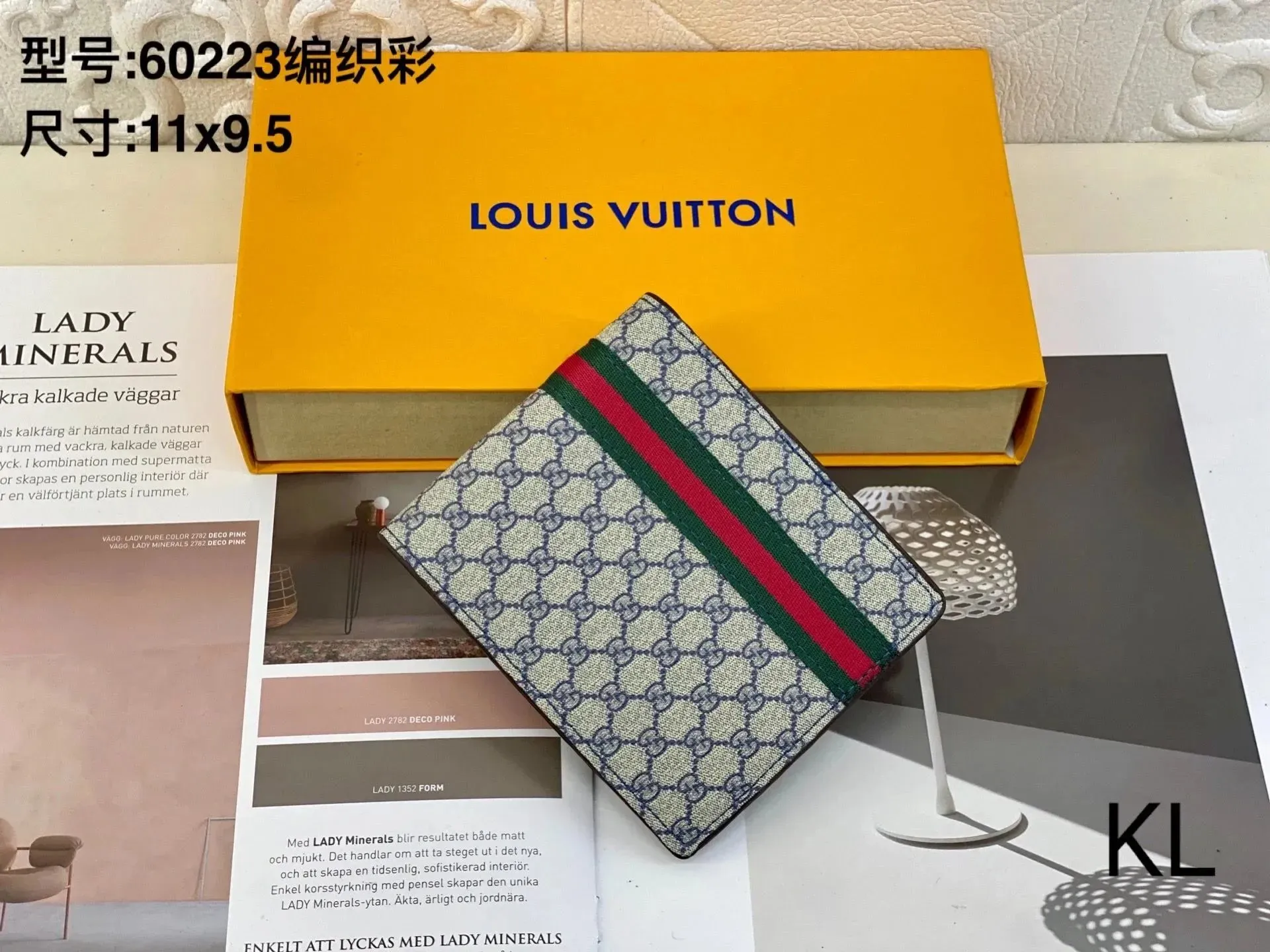 Gucci 60223 Beige Wallet Timeless Fashion Piece