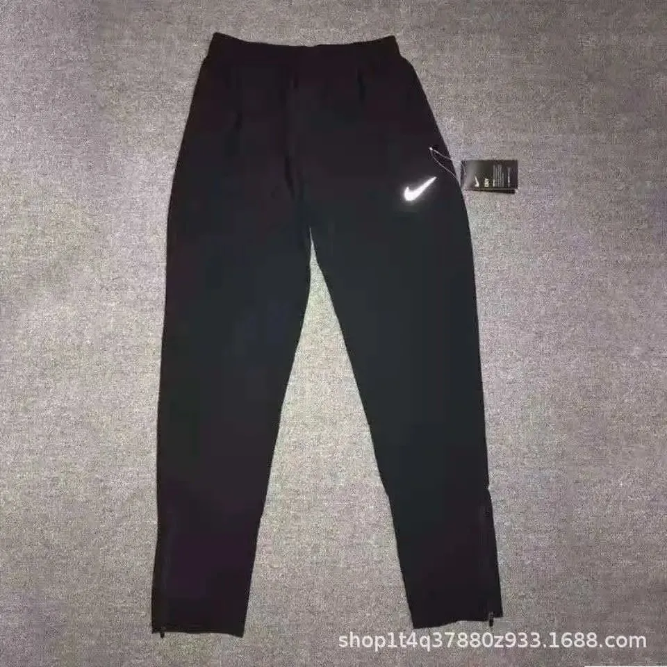 Nike Black Active Pants Comfort