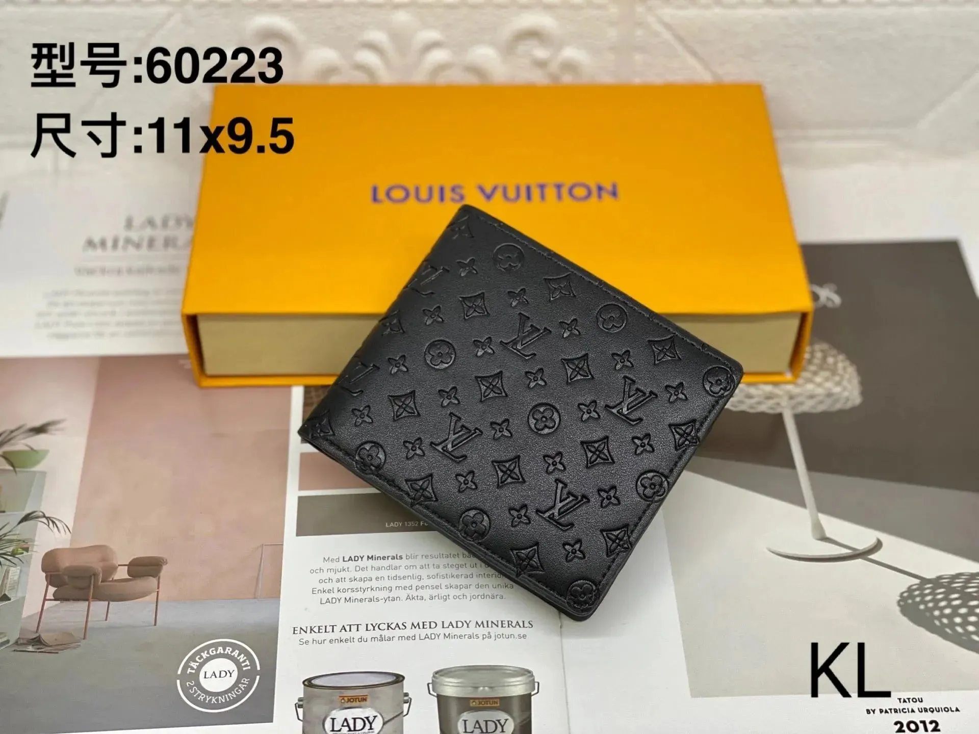 Louis Vuitton 60223 Black Wallet Exquisite