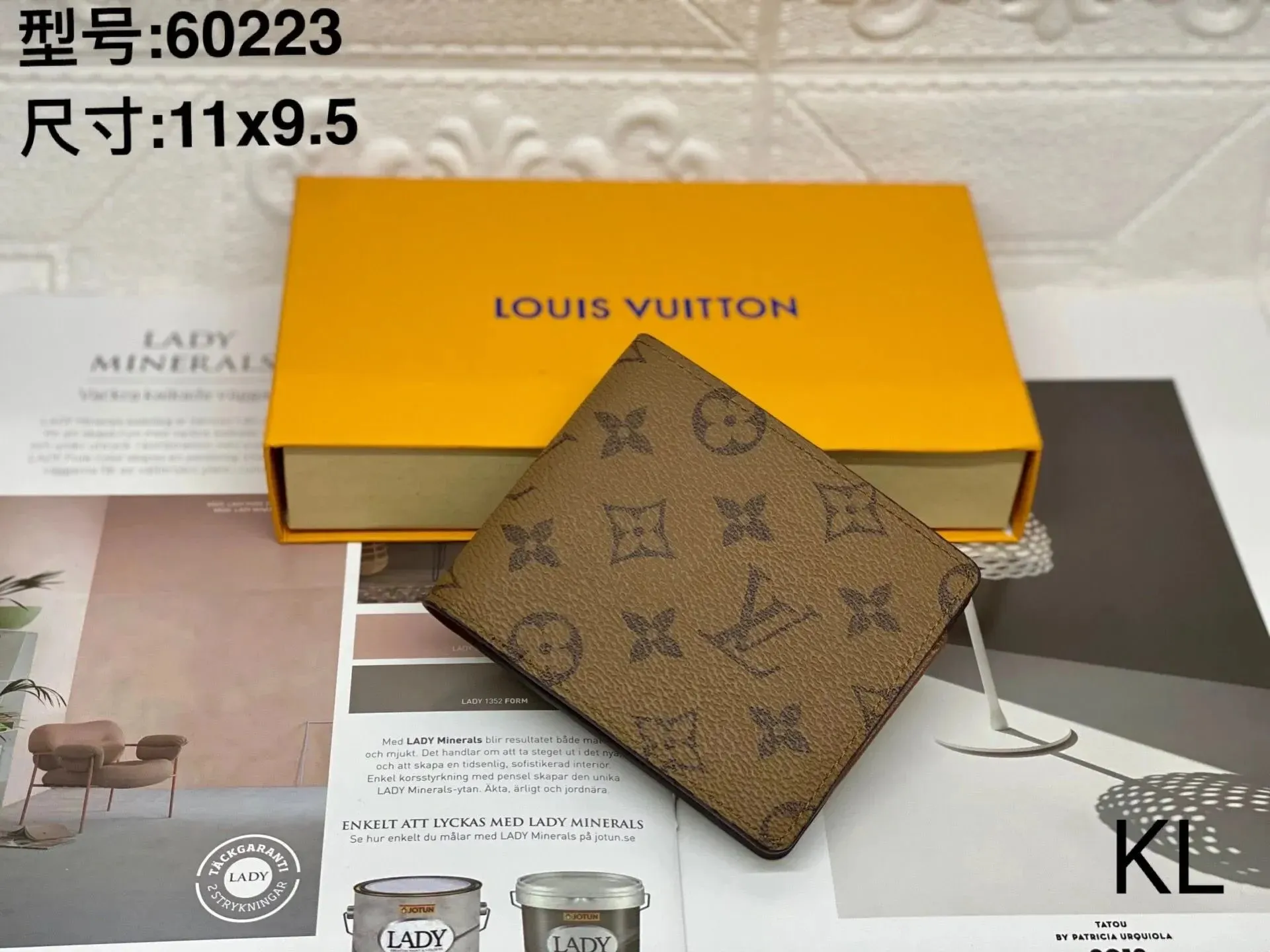 Louis Vuitton Brown Wallet 602223 Iconic