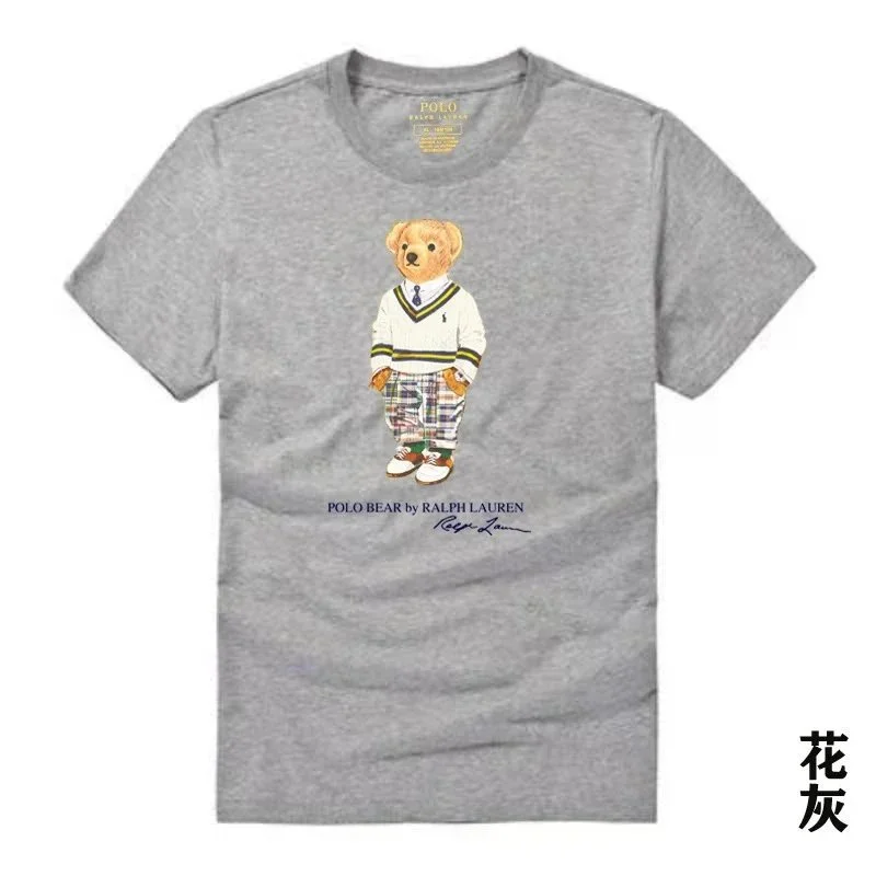Polo Bear by Ralph Lauren Gray T shirt