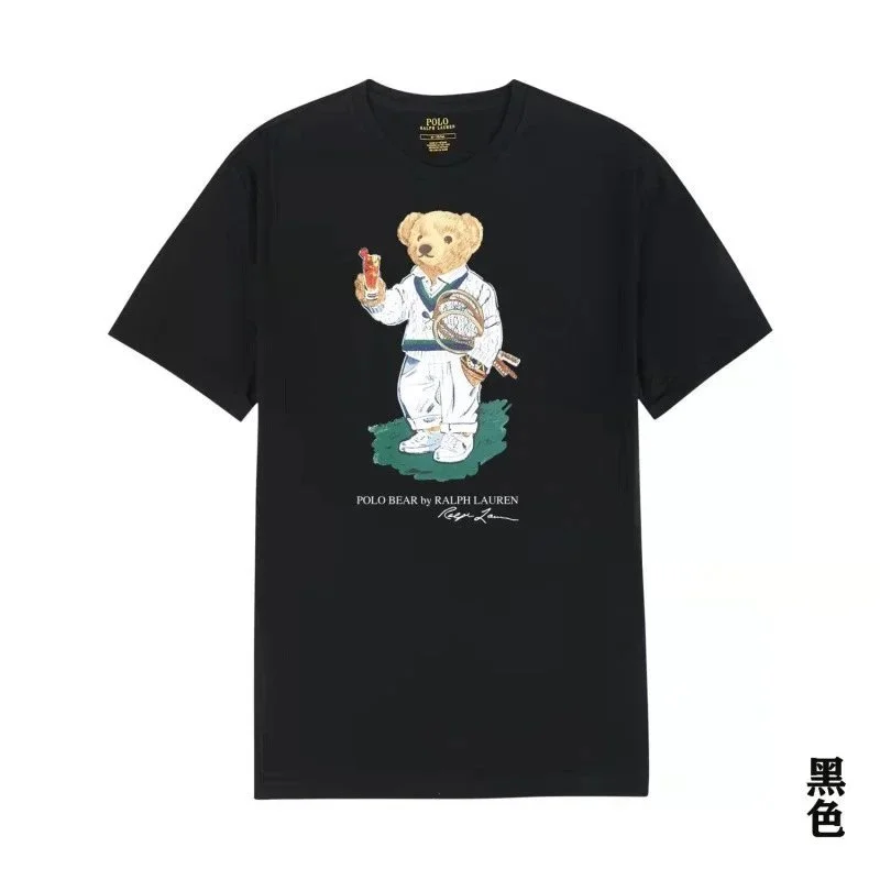 Ralph Lauren Polo Bear Black Tee: Luxury