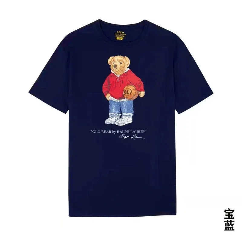 Ralph Lauren Polo Bear Navy Blue T Shirt