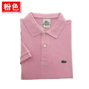 Lacoste Pink Polo Shirt: Stylish
