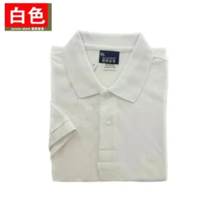 Junran Shark White Polo Shirt: Classic