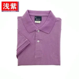 Junran Shark Light Purple Polo Ideal for