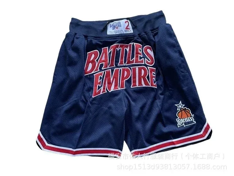 Battles Empire Navy Basketball Shorts