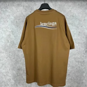 Balenciaga Brown Oversized T shirt: Comfort
