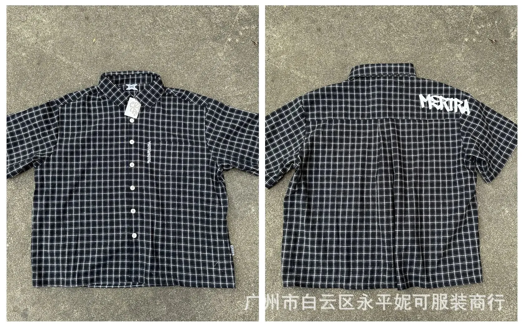 MSKIRA Street Style Black White Grid