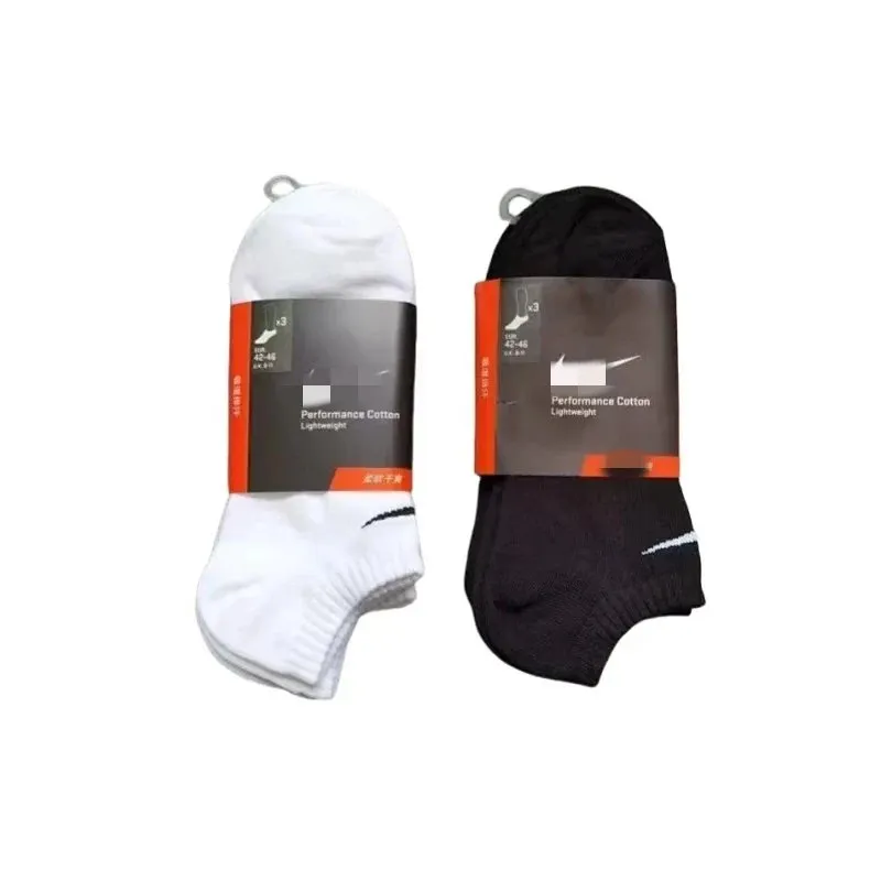 Nike Performance Cotton Black Socks Comfort