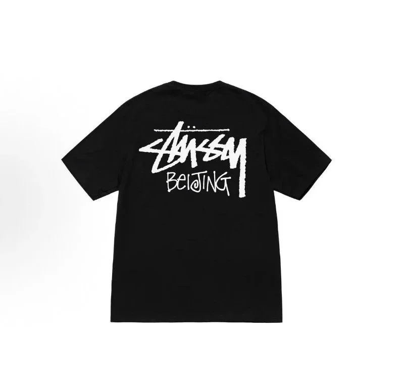 Stussy Beijing Black Tee: Graffiti Inspired