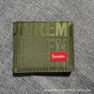 Supreme Olive Wallet: Iconic and Trendy