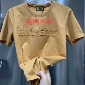 Burberry Yellow T Shirt: Stylish Design