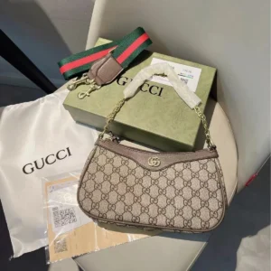 GUCCI Beige Handbag: Exquisite Monogram