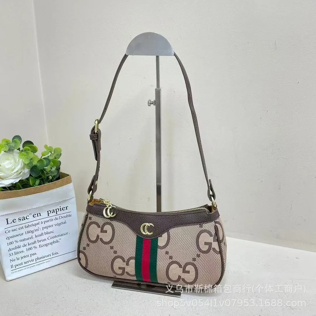 Gucci style Striped Handbag: Monogram