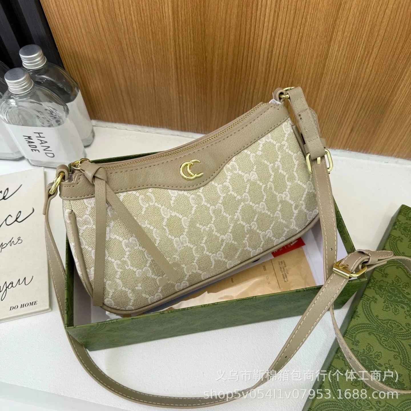Coach Beige Shoulder Bag: Timeless Style