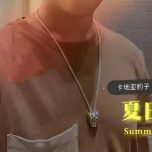 Cartier Panther Summer Edition Necklace