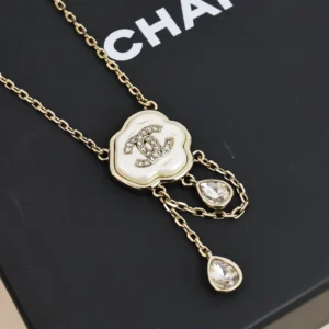 Chanel CC Logo Pendant Necklace