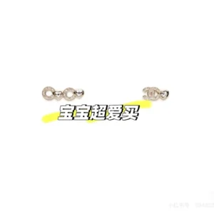 Chanel Heart Stud Earrings
